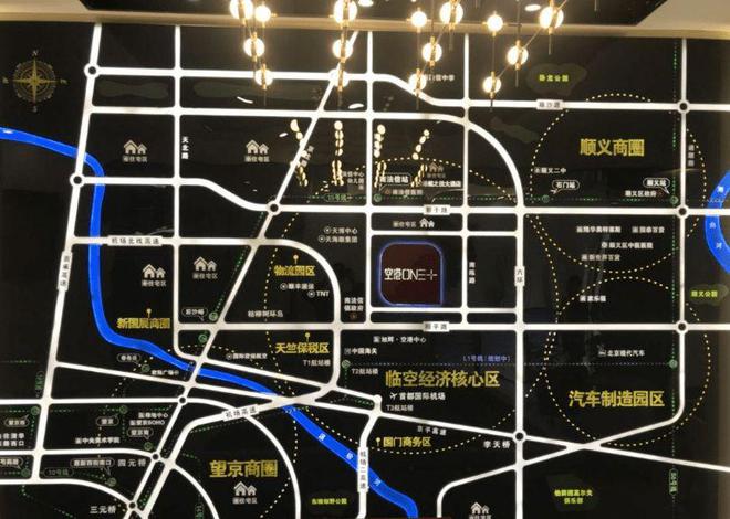 j9九游会-真人游戏第一品牌北京空港ONE+售楼处电话-楼盘全体详情场所-售楼核心24小时电话