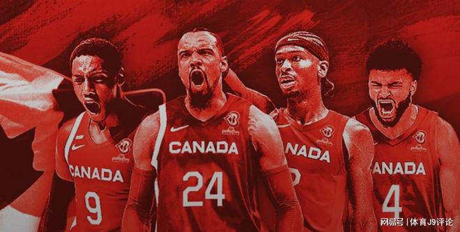 加拿大正在FIBA篮球宇宙杯之前宣告球队名单-J9篮球说j9九游会-真人游戏第一品牌